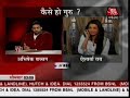 Abhishek - Aishwarya get engaged Abhishek - Aishwarya get engaged