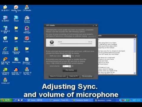 how to adjust mp3 volume