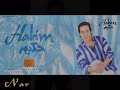 Hakim intro by DarbukaStyle