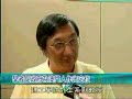 學者促政府為澳門人作出定位