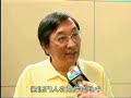 學者促政府為澳門人作出定位