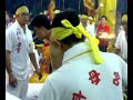 jiu wang ye