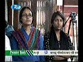 9.12.09 CEC said said about Bnp councile.MPG