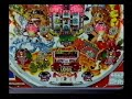 登録カテゴリー：Entertainment