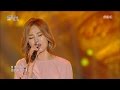 Kim Yeon-ji - We are breaking up, 김연지 - 헤어지는 중입니다 2016 DMC Festival