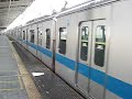 Odakyu - Setagaya-Daita departure