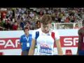 Christophe Lemaitre Wins Men s 100m European Final