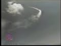 UFO UFO