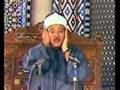 عبد الباسط