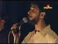 ami tomay bhalobasi tumi amay basona