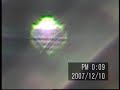 King of light 1