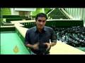 The rising star in Iran's parliament - 1 June 08