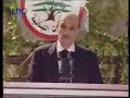 Harissa Speech 2 Harissa Speech 2