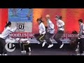 Double Dutch Holiday Classic