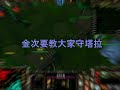 更新左既^_^