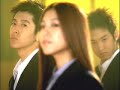 BoA & Fly to the Sky - Elite CF