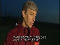 Ars�ne Wenger