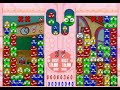 puyopuyo fever npsl 01
