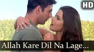 Allah Kare Dil Na Lage Kisise is a song from the 2
