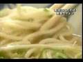 周平ラーメン 愛媛県松山市 .6