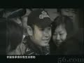 ??-??? MV