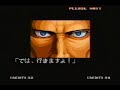 King of Fighters\ King of Fighters\