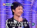 Vic's Rubik's Cube show on CTV "Guess"
