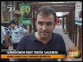 Ahmet Gemici Güngörendeki patlama sonunda ülke tv ye canlı