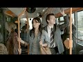 Love Life Stop Aids: Bus