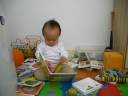 Evan and his books