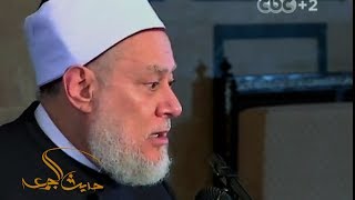 #حديث_الجمعة | السنة الثالثة من الهجرة - استكمالاً لأحداث غزوة أحد - الجزء الخامس