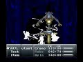 chrono-trigger-soundtrack-black-omen.html