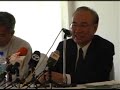 FMT 18NOV MALAYSIA CATAT KEMEROSOTAN INDEK PERSEPSI RASUAH CPI 2009