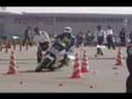 Pruebas policia Japonesa