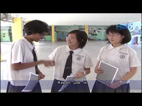 how to collect edusave award
