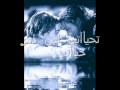 انا قلت \ مصطفى كآملٌ ( ميسوووووووووٌ