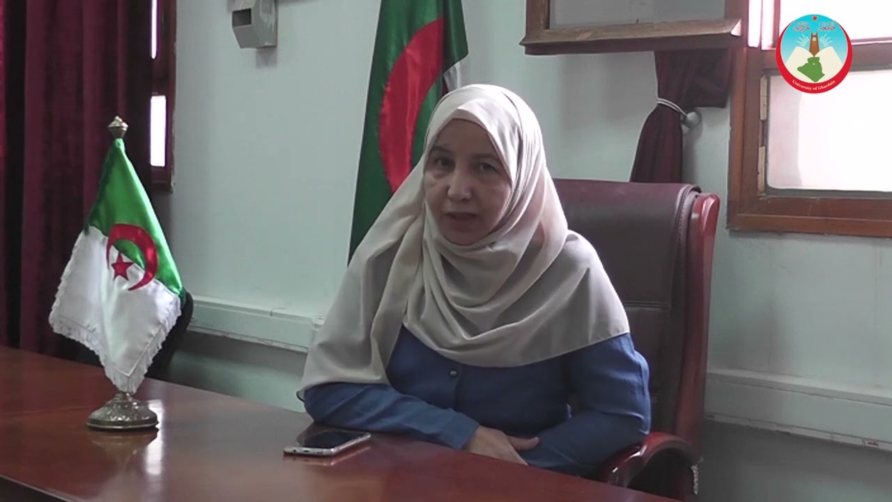 رئيسة قسم هندسة الطرائق