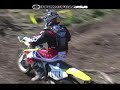 2008 Suzuki RM-Z450 - Dirt Bike Test 2008 Suzuki RM-Z450 - Dirt Bike Test