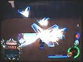 KH2FM LV99 Antiform Terra/E.S. Knight KH2FM LV99 Antiform Terra/E.S. Knight