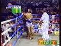 Rheachasay Pearun vs Bird Kham
