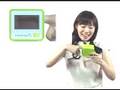 Bandai Company: Tuttuki Bako, Tangible Interactive Game 2008