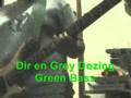 Dir en Grey Dozing Green BASS COVER!!  with TAB