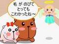 エクステ上映会♪　カピムービー