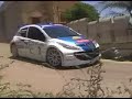Rally del SALENTO 2007