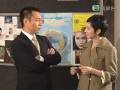 TVB 畢打自己人  第131集預告片 (TVB Channel)