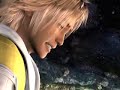yuna-and-tidusno-me-amesdont-love-me.html
