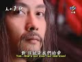 fairy from wonderland ep 2 part 5