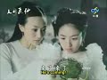 fairy from wonderland ep 2 part 5