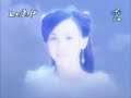 fairy from wonderland ep 2 part 5