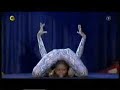 Contortion
